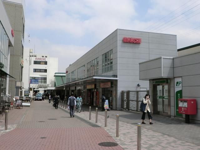 その他　鶴川駅（その他）まで600m