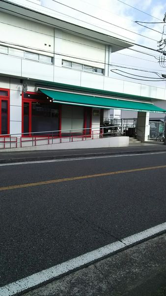 スーパー　まいばすけっと下作延店（スーパー）まで217m