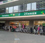 スーパー　マルエツプチ港南シティタワー店（スーパー）まで308m