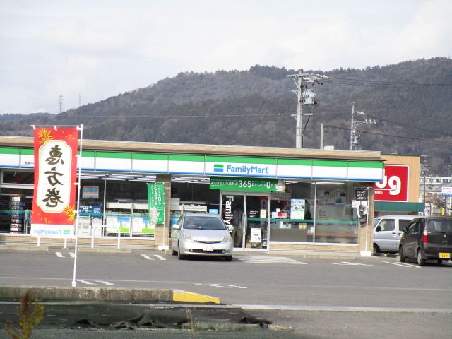 コンビニ　ファミリーマート（コンビニ）まで350m