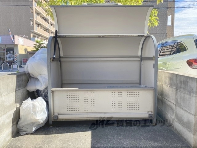 その他　ゴミ置き場