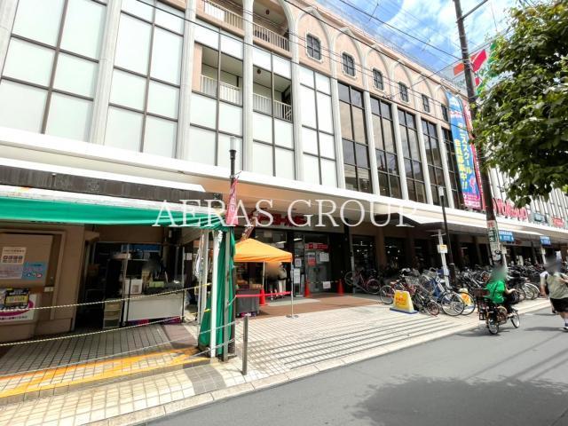 スーパー　イトーヨーカドー 浦和店（スーパー）まで211m