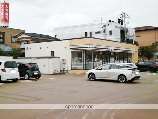 コンビニ　セブンイレブン見附本町店（コンビニ）まで400m