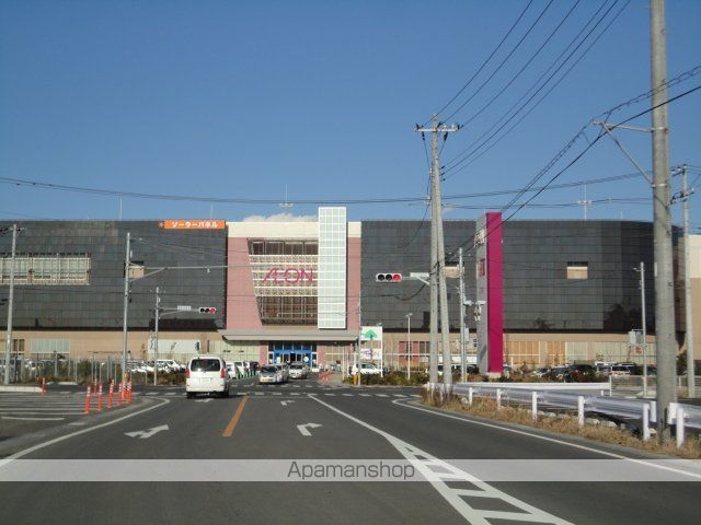 その他　イオンモール土浦（その他）まで8034m