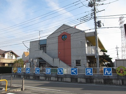 幼稚園・保育園　ひよこプリスクール（幼稚園・保育園）まで823m