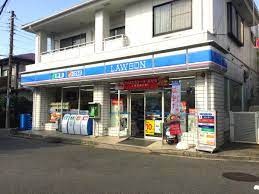 コンビニ　ローソン 権太坂一丁目店（コンビニ）まで888m