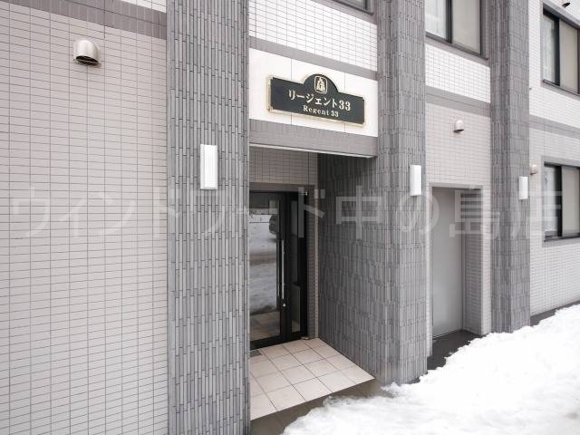 エントランス　詳細は、ウィンドワード中の島店までご相談下さい。