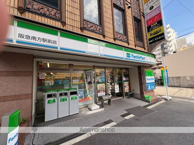 コンビニ　ファミリーマート（コンビニ）まで2178m