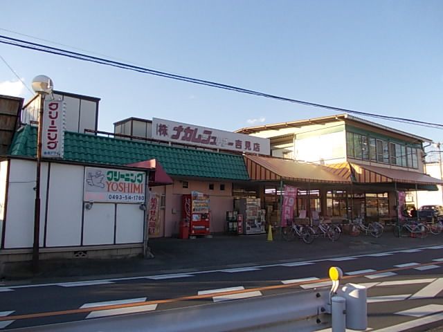 スーパー　中村ストアー（スーパー）まで400m