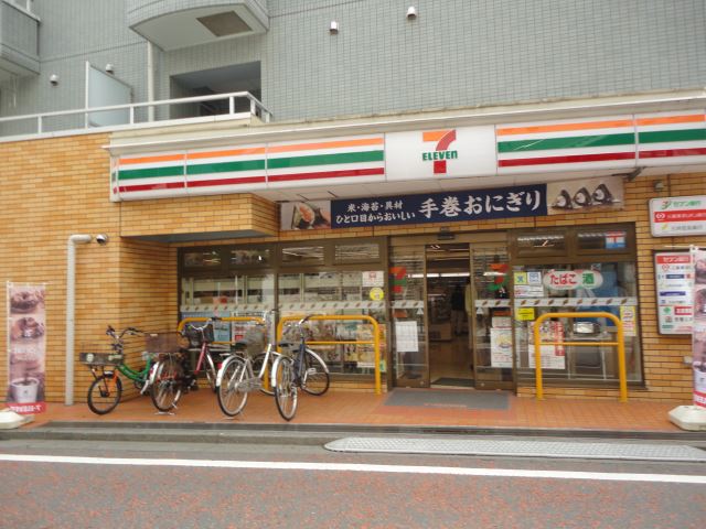 その他　セブンイレブン（その他）まで190m