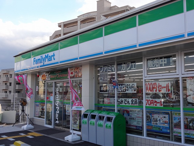 コンビニ　ファミリーマート 陸前屋東灘店（コンビニ）まで457m