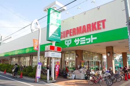 スーパー　サミットストア 祖師谷店（スーパー）まで342m