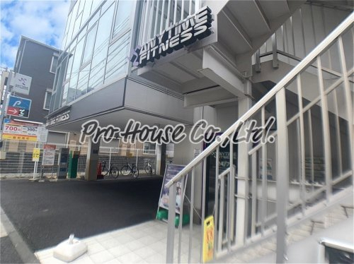 その他　エニタイムフィットネス 田無店（その他）まで255m