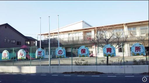 幼稚園・保育園　千駄野保育所（幼稚園・保育園）まで6880m