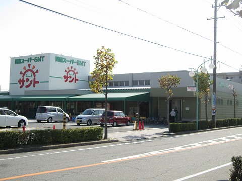スーパー　問屋スーパーサント刈谷店（スーパー）まで115m