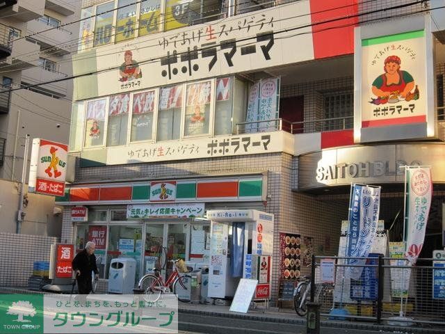 コンビニ　サンクス（コンビニ）まで800m