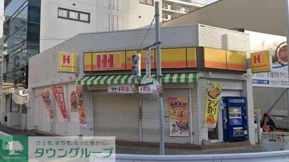 飲食店　ほっかほっか亭広小路仲田店（飲食店）まで140m