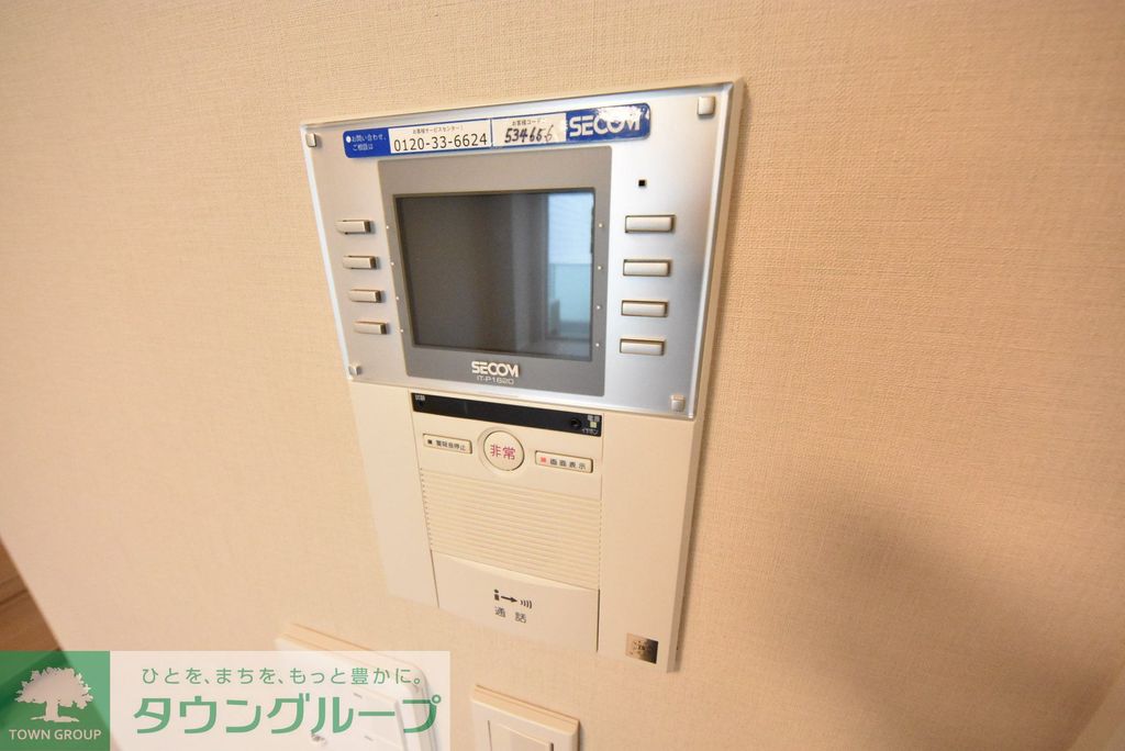 セキュリティ　部屋探しは株式会社　タウンハウジング　までお気軽にお問合せ…