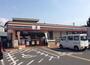 スーパー　ライフ南住吉店（スーパー）まで494m