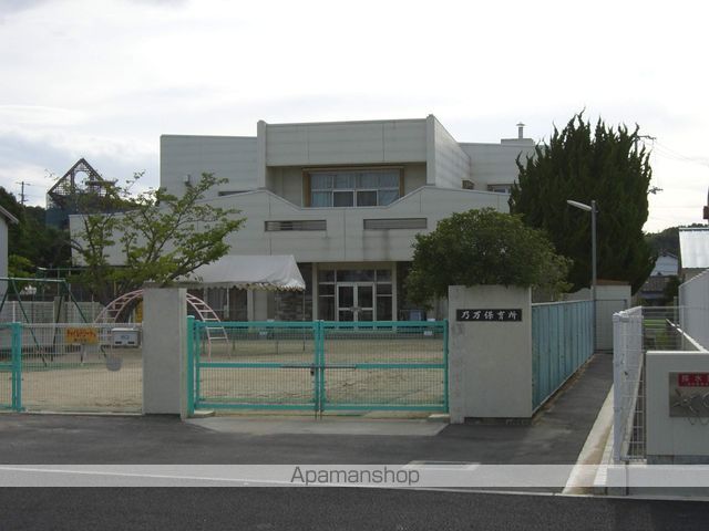 幼稚園・保育園　乃万保育所（幼稚園・保育園）まで3018m