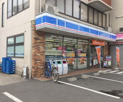 コンビニ　ローソン 緑ケ丘一丁目店（コンビニ）まで368m