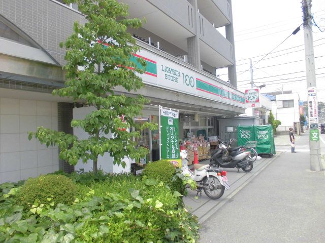 コンビニ　ローソンストア100港北日吉店（コンビニ）まで520m