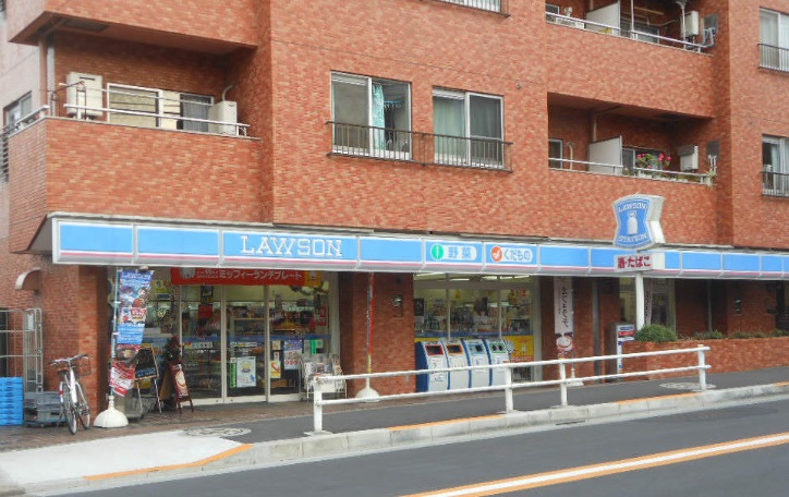 コンビニ　ローソン 弦巻二丁目店（コンビニ）まで204m