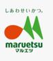 スーパー　まいばすけっと下目黒2丁目店（スーパー）まで870m