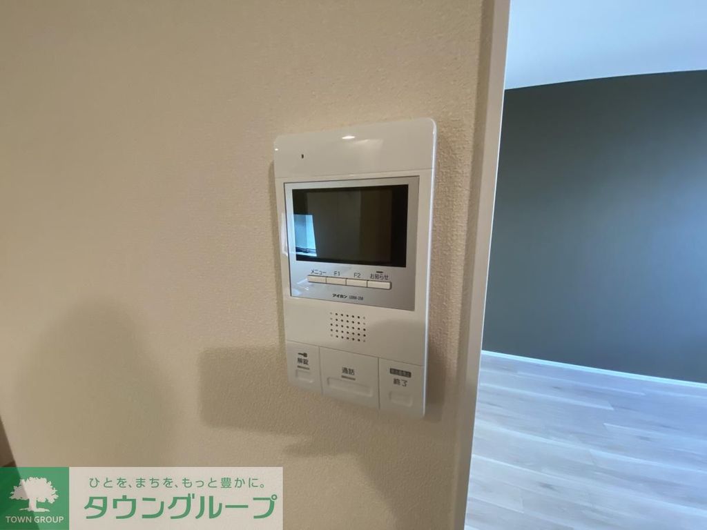 セキュリティ　設備