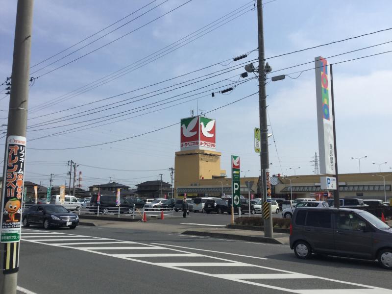 スーパー　ヨークベニマルいわき泉店（スーパー）まで900m