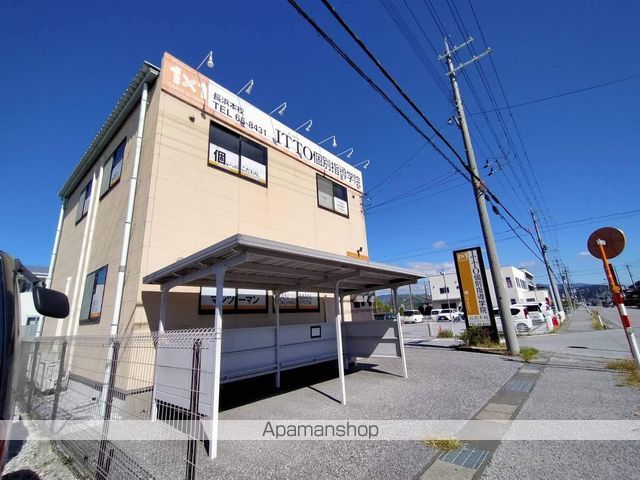その他　ＩＴＴＯ個別指導学院　長浜本校（その他）まで405m