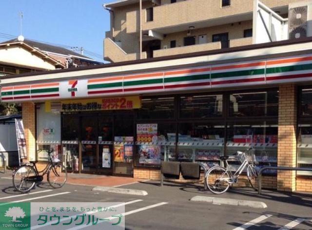 コンビニ　セブンイレブン高砂2丁目店（コンビニ）まで580m
