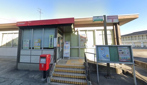郵便局　東海上野台郵便局（郵便局）まで512m