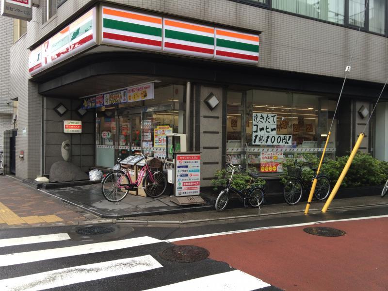 コンビニ　セブンイレブン 東日暮里4丁目店（コンビニ）まで79m