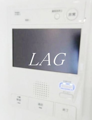 セキュリティ　モニター付インターホンです。