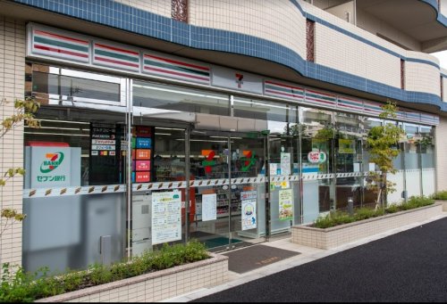 コンビニ　セブンイレブン 練馬平和台駅前店（コンビニ）まで549m