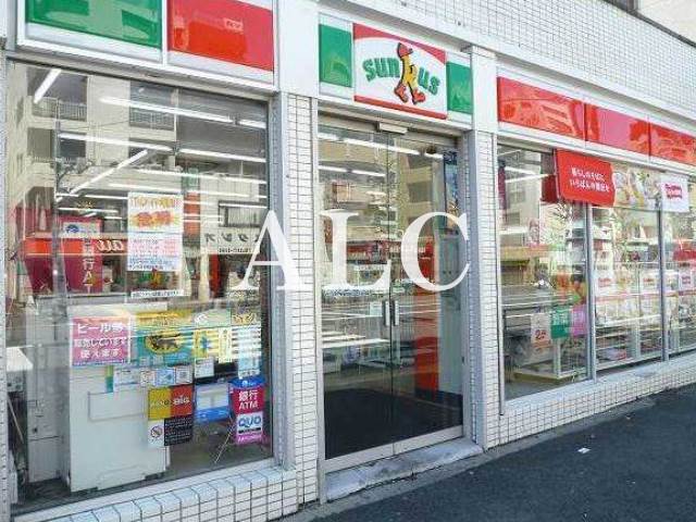 コンビニ　サンクス 中野本町店（コンビニ）まで251m