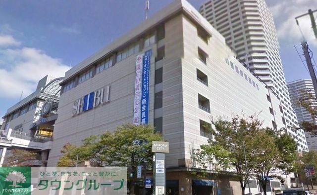その他　★★西武（その他）まで360m