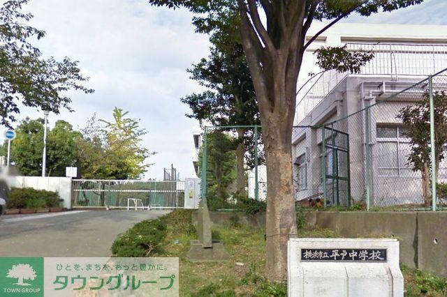 中学校　★★平戸中学校（中学校）まで733m