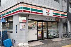 コンビニ　セブンイレブン台東入谷1丁目店（コンビニ）まで62m