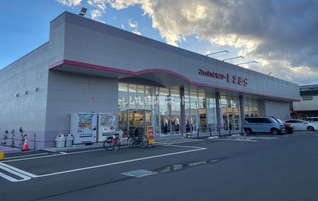 その他　ファッションセンターしまむら　秋津店（その他）まで547m