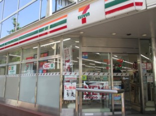 コンビニ　セブンイレブン 目黒青葉台3丁目店（コンビニ）まで482m