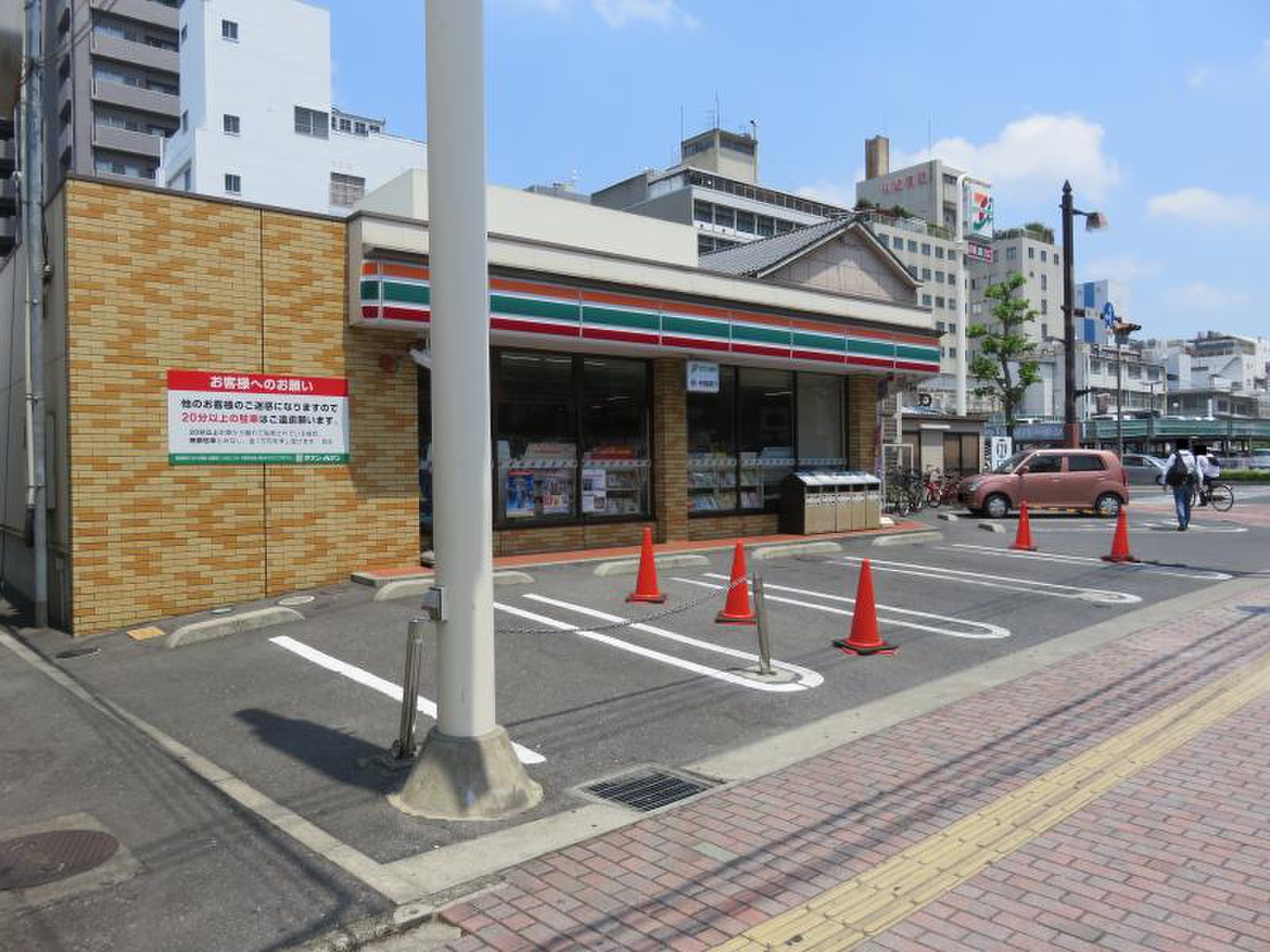 コンビニ　セブンイレブン岡山田町店（コンビニ）まで345m
