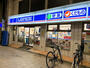 コンビニ　ローソン 守口豊秀町一丁目店（コンビニ）まで398m