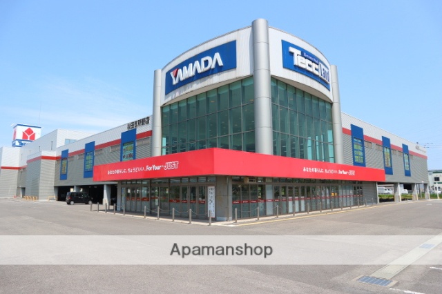 その他　ヤマダデンキ秋田御所野店（その他）まで4375m