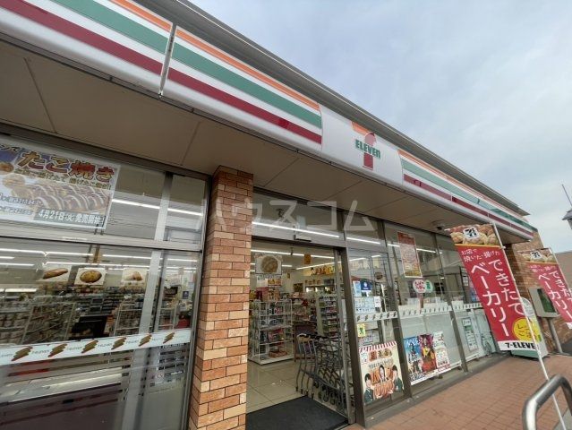 コンビニ　セブンイレブン 太田市由良町店（コンビニ）まで272m