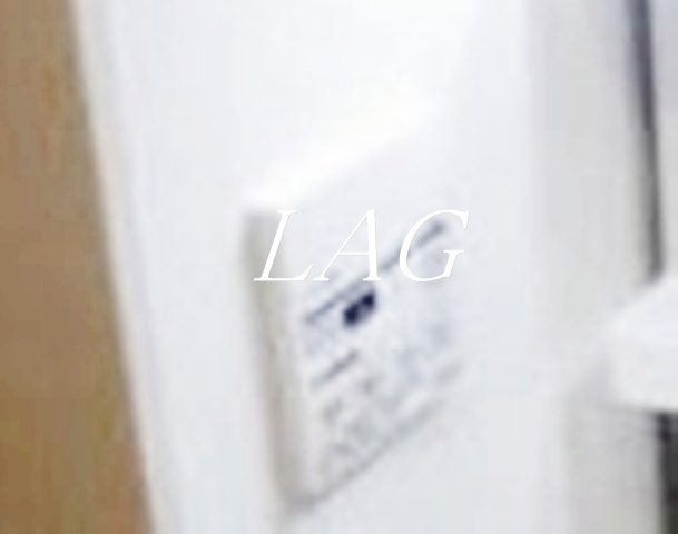 その他設備　浴室乾燥機です。