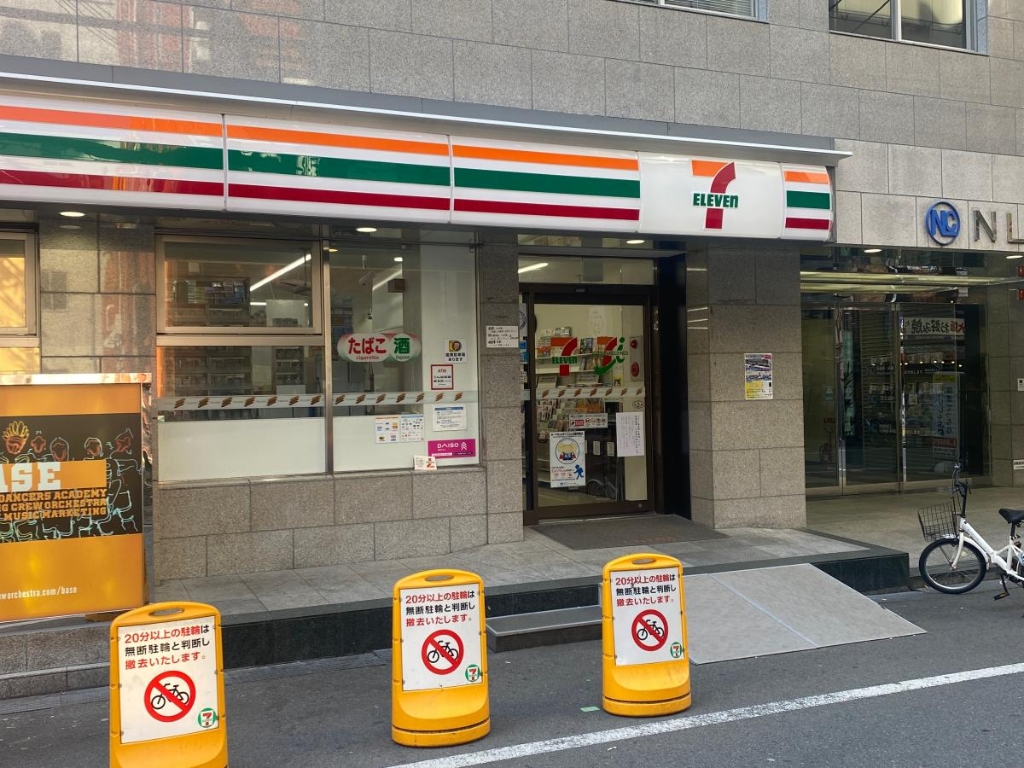 コンビニ　セブン-イレブン 大阪西中島３丁目店（コンビニ）まで65m