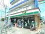 コンビニ　株式会社仲田酒店（コンビニ）まで360m