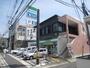 コンビニ　ファミリーマート 小向西町一丁目店（コンビニ）まで257m